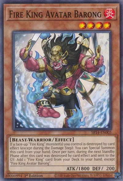 Fire King Avatar Barong - 1st Edition
