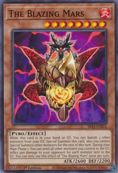 The Blazing Mars - 1st Edition