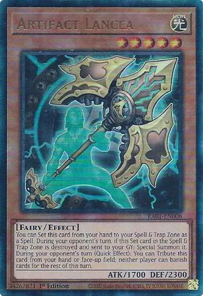 Artifact Lancea - Pur