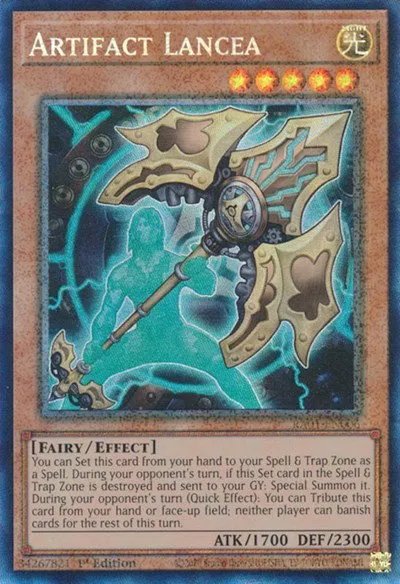 Artifact Lancea - Pcr