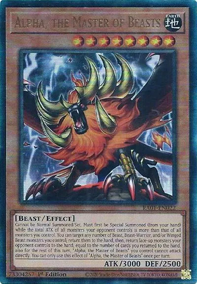 Alpha, the Master of Beasts - Pur