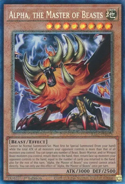 Alpha, the Master of Beasts - Pcr