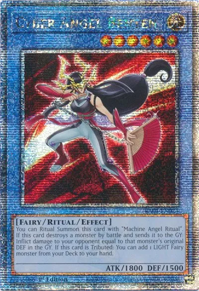 Cyber Angel Benten - Quarter Century Secret Rare