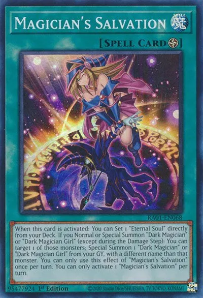 Magician's Salvation - 1st Edition