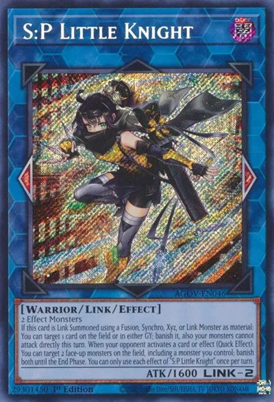 S:P Little Knight - 1st Edition