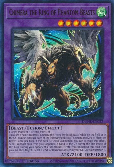 Chimera the King of Phantom Beasts - 1st Edition