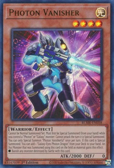 Photon Vanisher