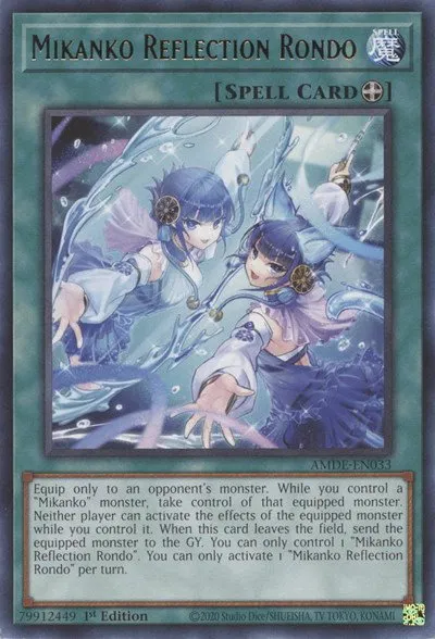 Mikanko Reflection Rondo - 1st Edition