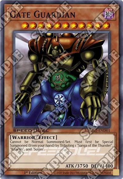 Gate Guardian - Secret Rare