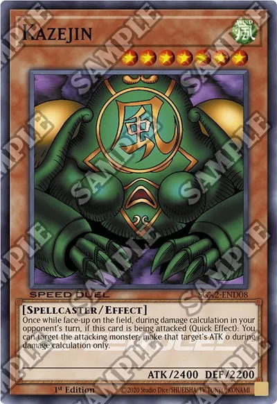 Kazejin - Secret Rare