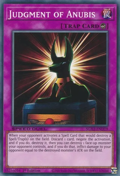 Judgment of Anubis