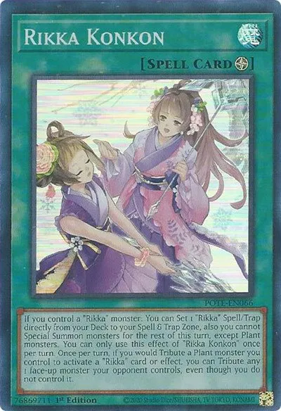 Rikka Konkon - 1st Edition