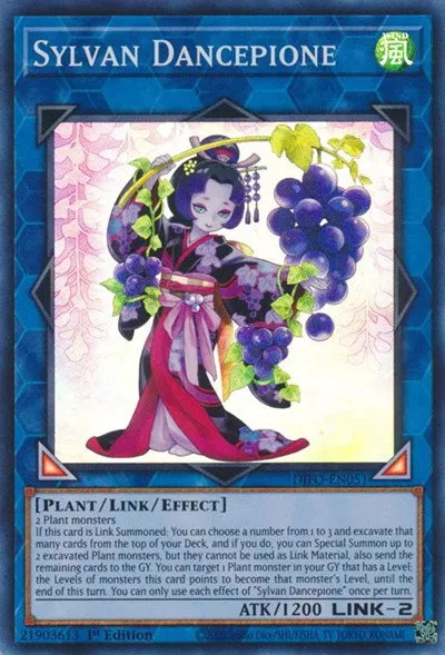 Sylvan Dancepione