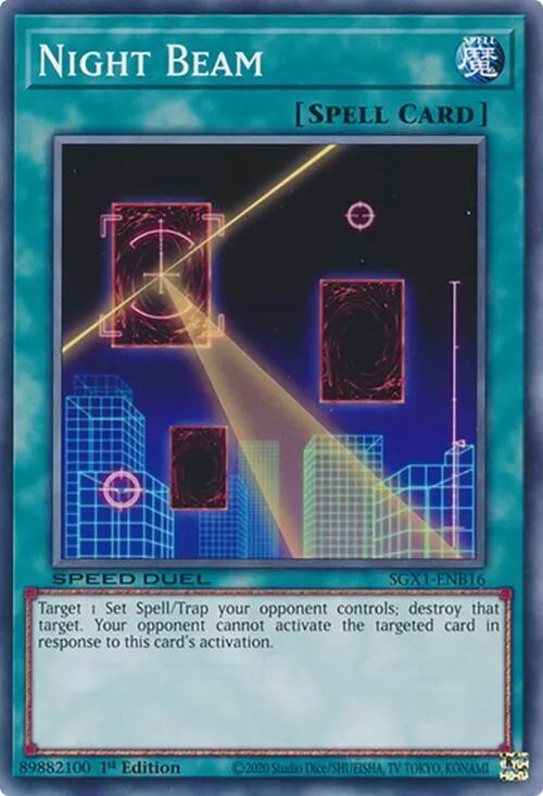 Night Beam