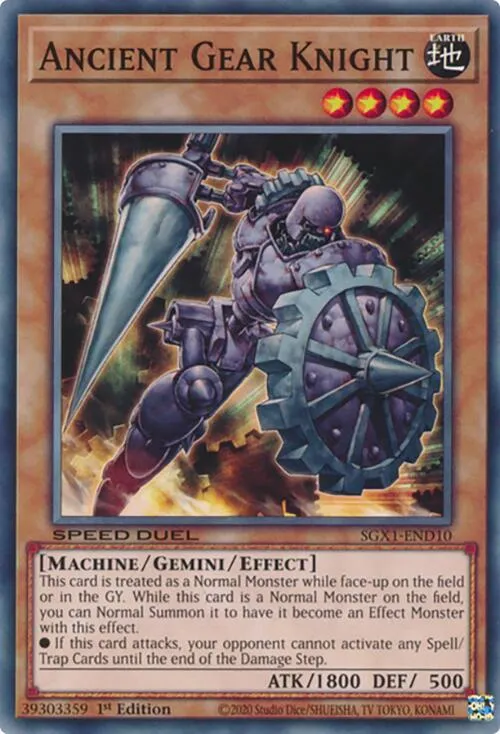 Ancient Gear Knight