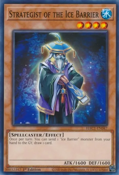 Strategist of the Ice Barrier - 1st Edition