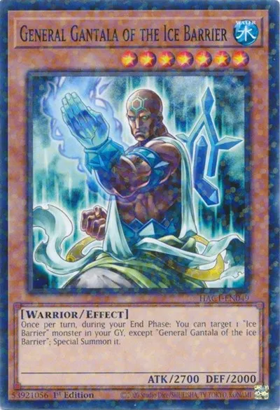 General Gantala of the Ice Barrier - Duel Terminal