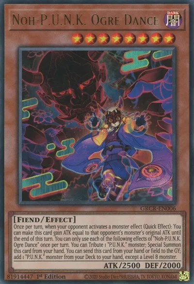 Noh-P.U.N.K. Ogre Dance - 1st Edition