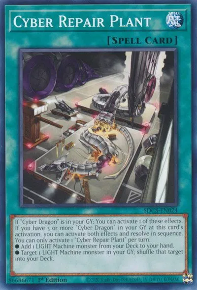 Cyber Repair Plant - 1st Edition