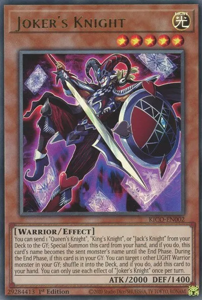 Joker's Knight - 1st Edition