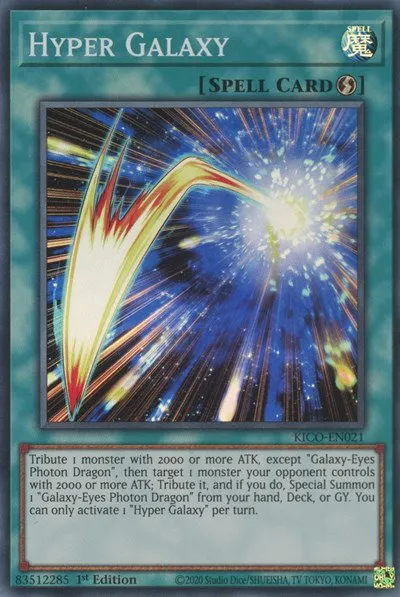 Hyper Galaxy - 1st Edition