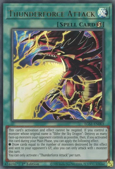 Thunderforce Attack - Unlimited