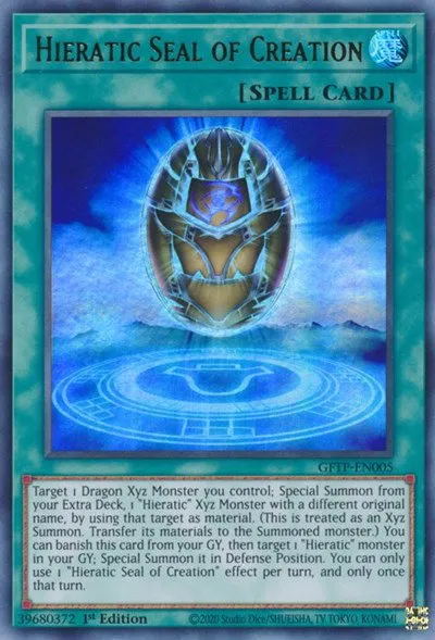 Hieratic Seal of Creation