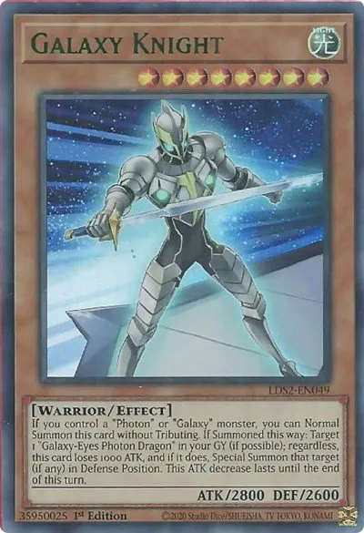 Galaxy Knight - Green