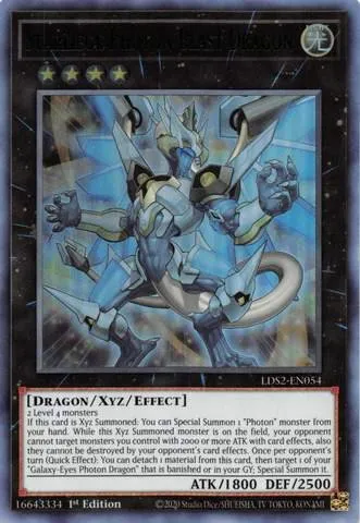 Starliege Photon Blast Dragon - Blue