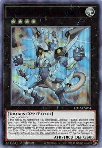Starliege Photon Blast Dragon - Purple