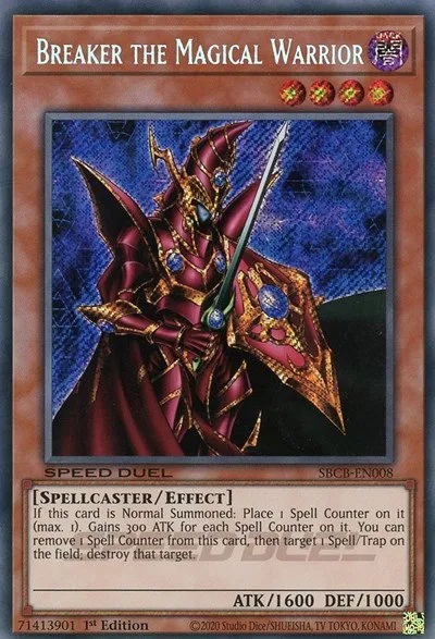 Breaker the Magical Warrior - Secret
