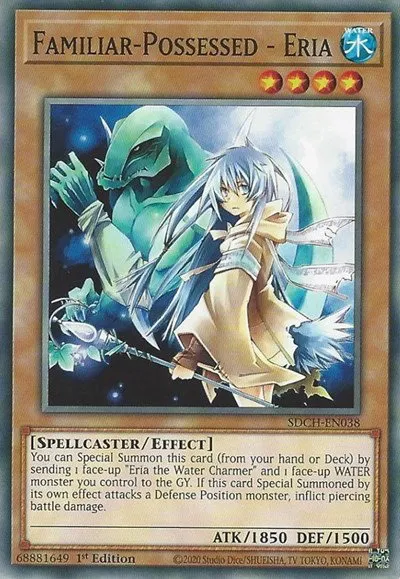 Familiar-Possessed - Eria - 1st Edition