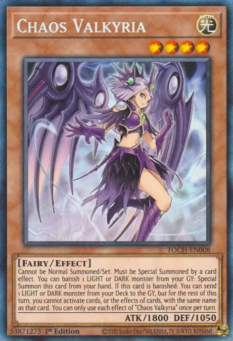 Chaos Valkyria - Cr First Edition