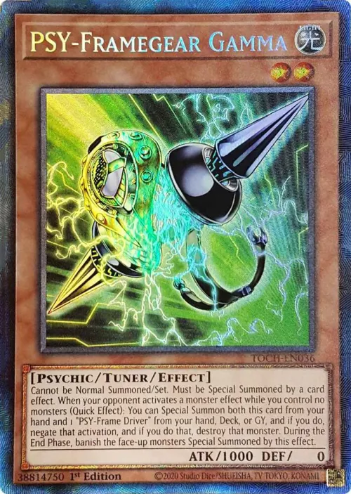 PSY-Framegear Gamma - Cr First Edition