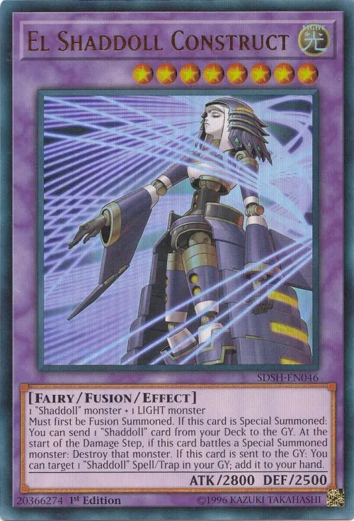 El Shaddoll Construct - Unlimited
