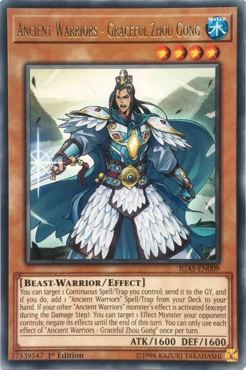 Ancient Warriors - Graceful Zhou Gong - Unlimited