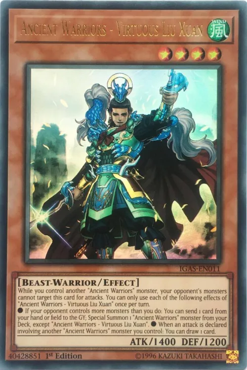 Ancient Warriors - Virtuous Liu Xuan - 1st Edition