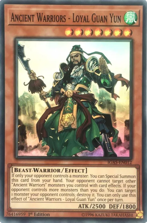 Ancient Warriors - Loyal Guan Yun - Unlimited