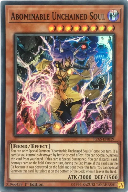 Abominable Unchained Soul - 1st Edition