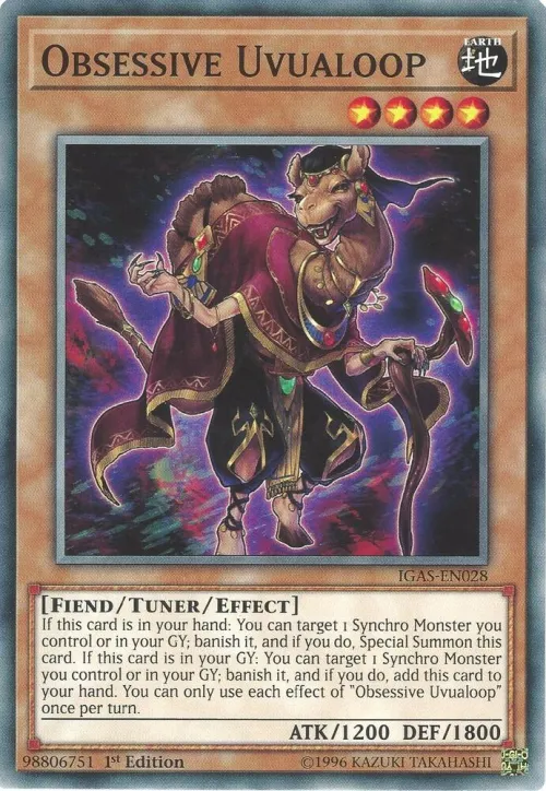 Obsessive Uvualoop - 1st Edition