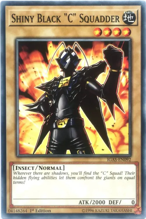Shiny Black "C" Squadder - Unlimited