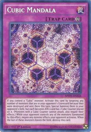 Cubic Mandala