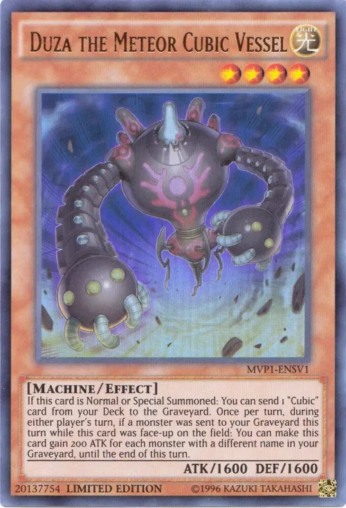 Duza the Meteor Cubic Vessel