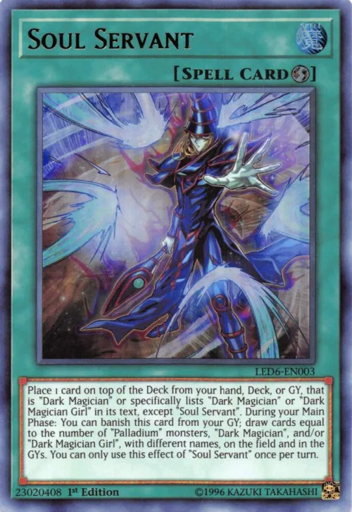 Soul Servant - 1st Edition