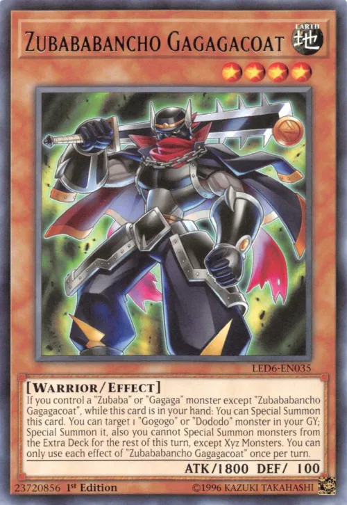 Zubababancho Gagagacoat - 1st Edition