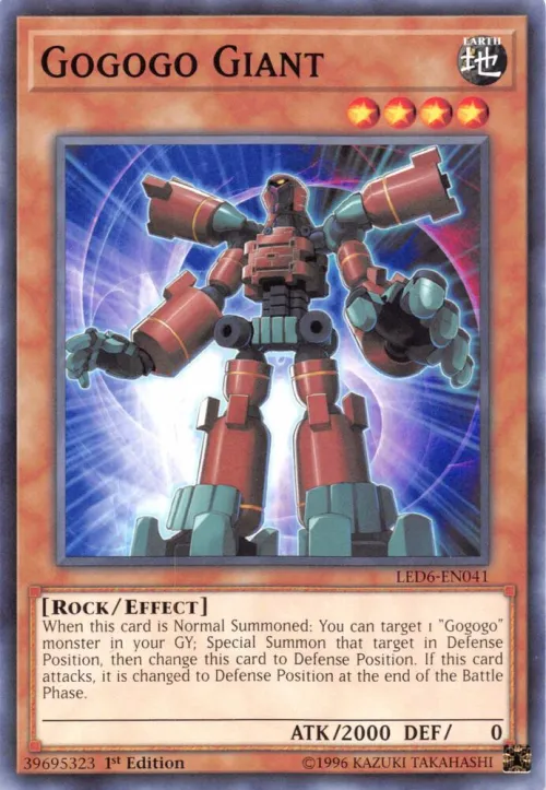 Gogogo Giant - 1st Edition