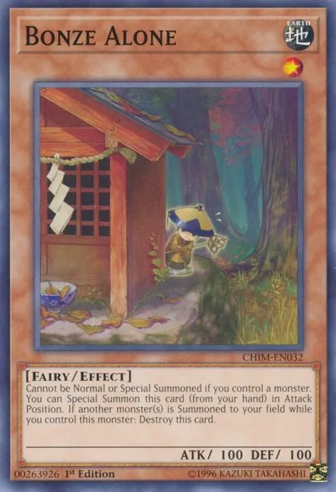 Bonze Alone - 1st Edition