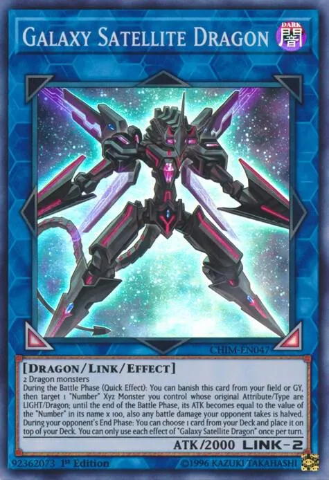 Galaxy Satellite Dragon - Unlimited