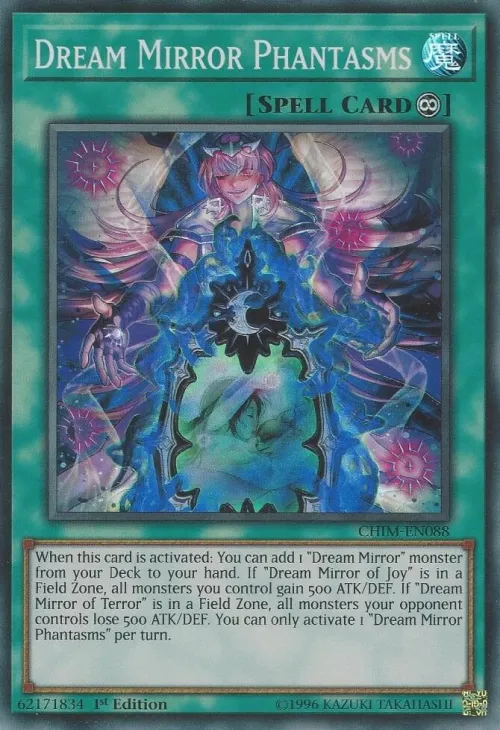 Dream Mirror Phantasms - Unlimited