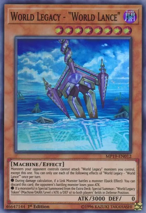 World Legacy - "World Lance" - 1st Edition